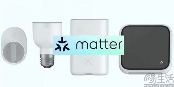 能家居的Matter终于名副其实AG真人国际厅发布两年后要一统智(图6)