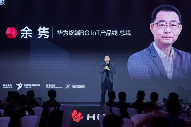 4家居新潮：超越理想的家AG真人旗舰厅登录202(图12)