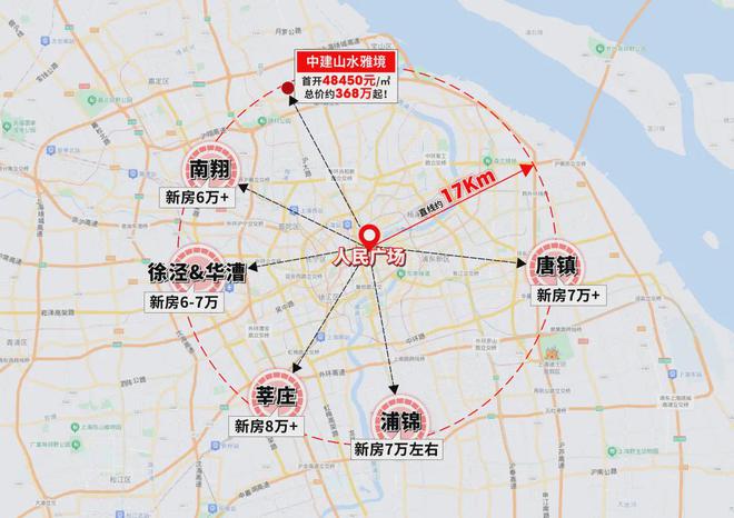 中建山水雅境）2024网站丨楼盘详情AG真人平台上海宝山中建山水雅境（(图3)
