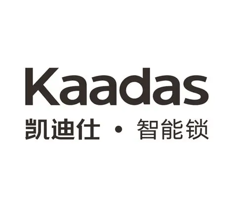 大品牌推荐：开启安全便捷新生活AG真人百家家乐app智能锁十(图3)