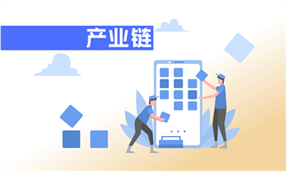 屋智能行业市场分析AG真人游戏平台全(图9)