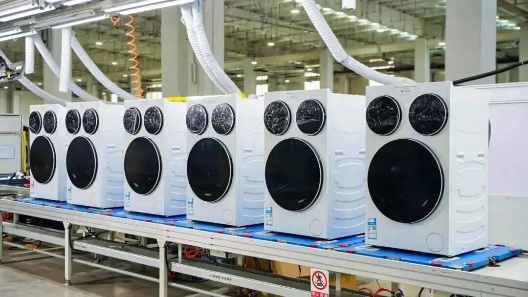 025年度家电行业十大趋势AG真人网站预见未来家：2(图6)